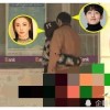 娱乐圈吃瓜爆料恋爱