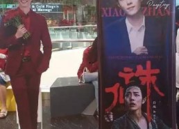 吃瓜大会情景剧,一场爆笑的娱乐圈风云剧